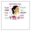 Full Color Transfer Full Size Back Area Thumbnail