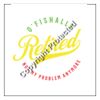 Full Color Transfer Neck Label / Tag  Thumbnail